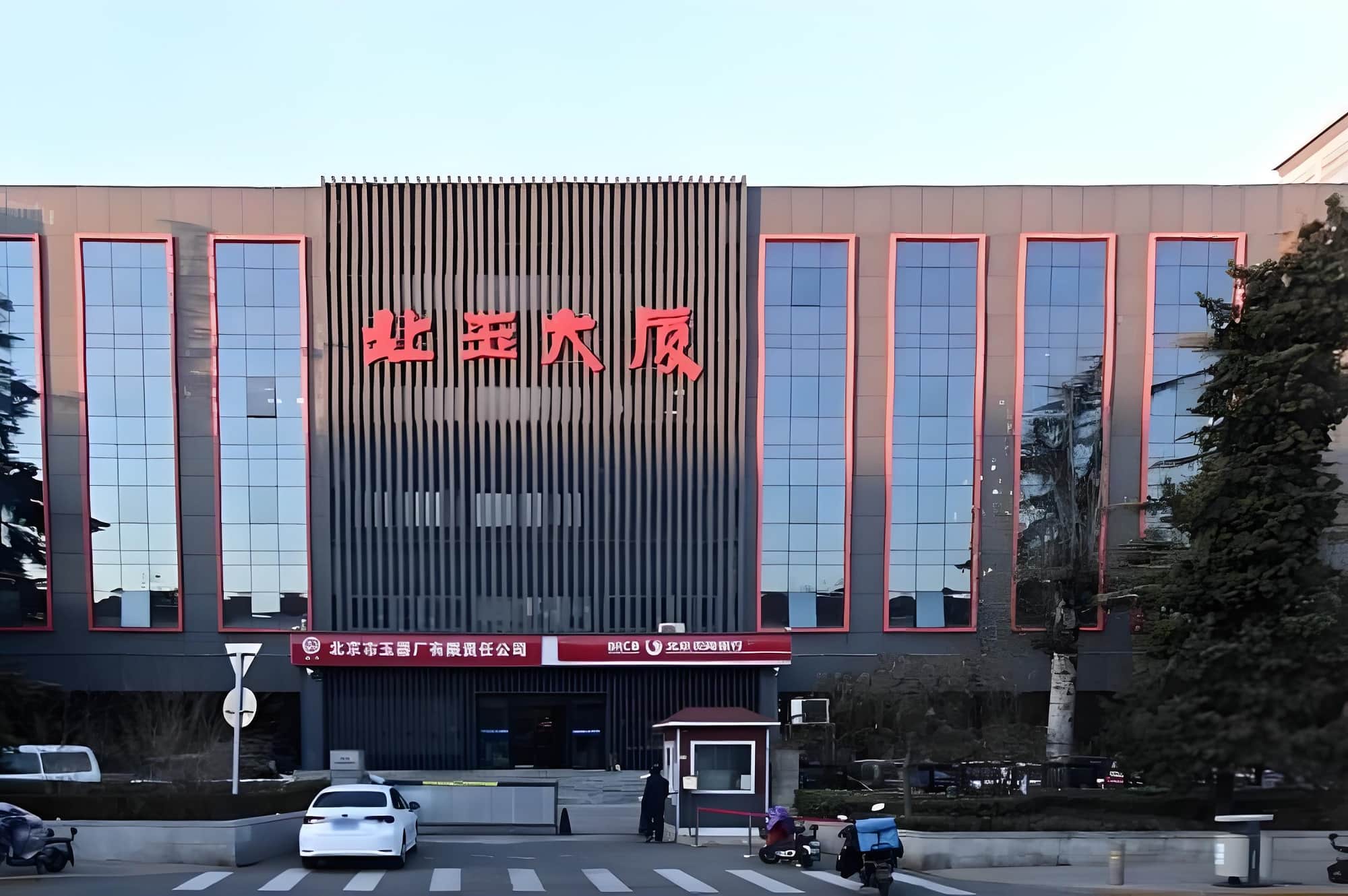 外立面